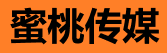蜜桃网 - 情感与故事交织